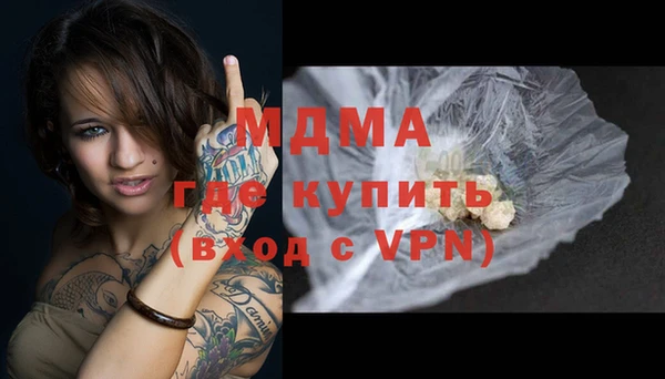 гашиш Алзамай