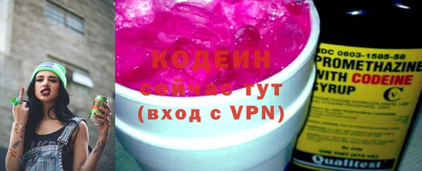 jwh Абинск
