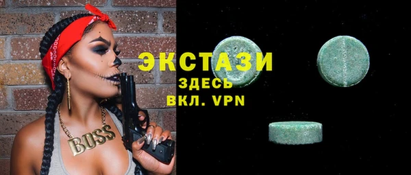 скорость Алексин