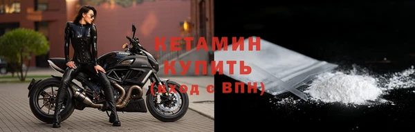 сатива Абаза