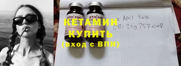 сатива Абаза
