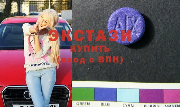 jwh Абинск