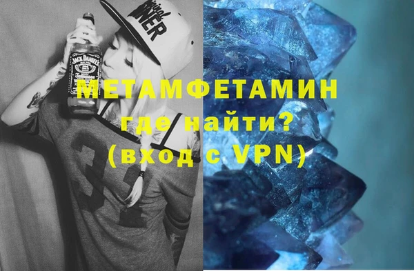 jwh Абинск