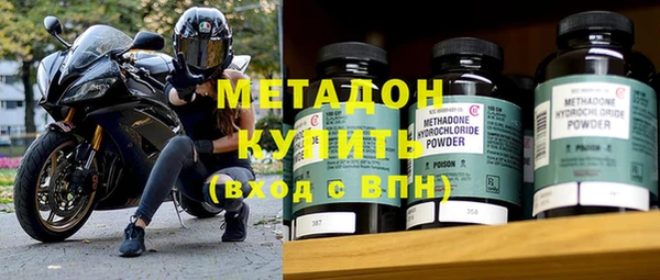 jwh Абинск