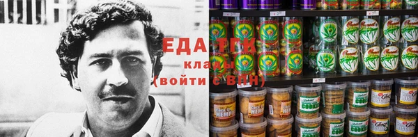 гашиш Алзамай