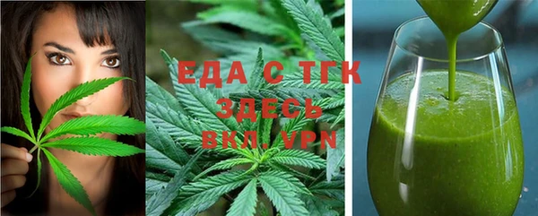 jwh Абинск