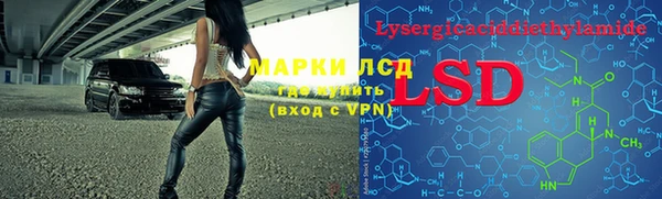 спиды Абдулино
