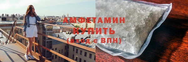 jwh Абинск