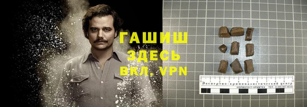 гашиш Алзамай
